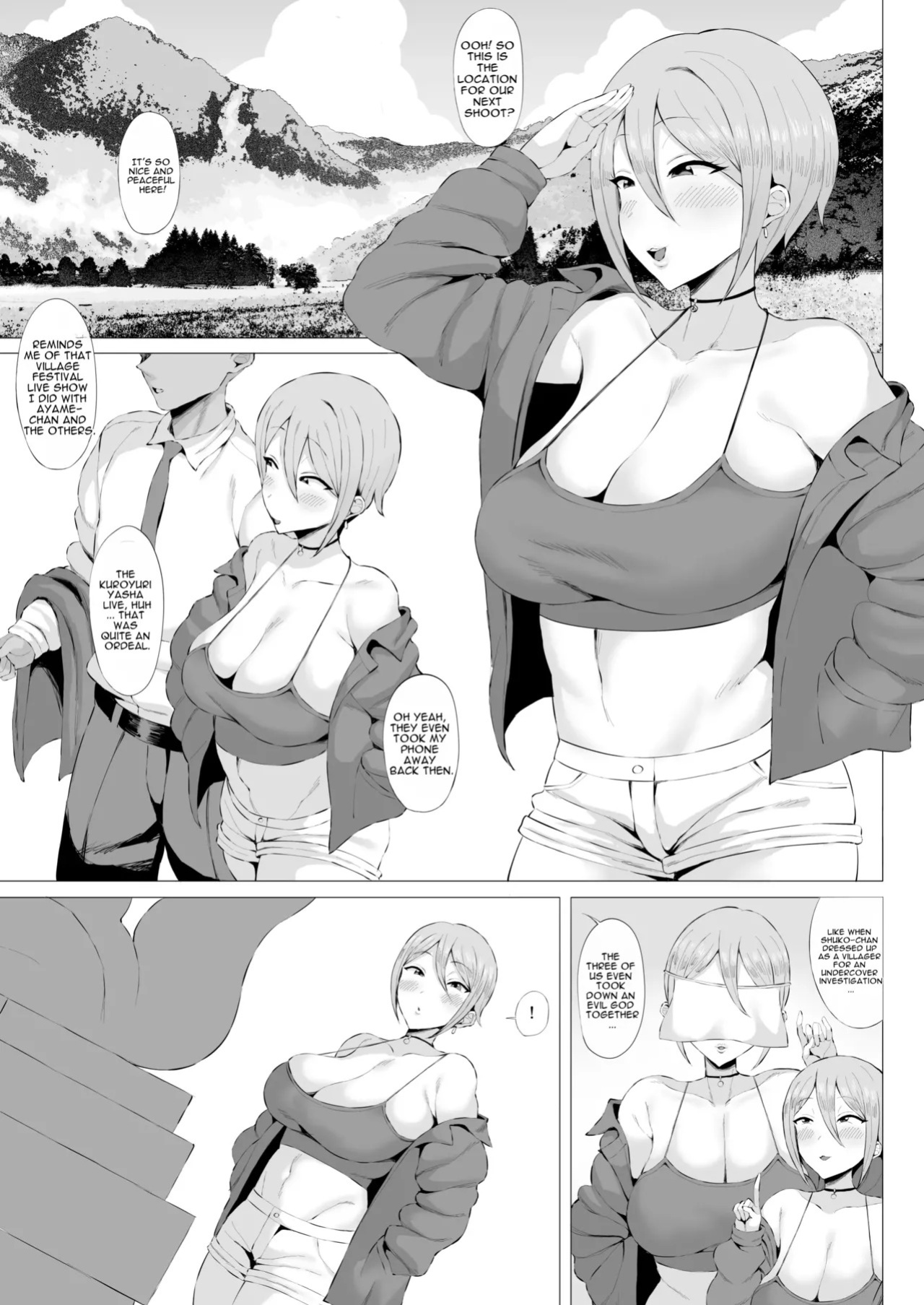 [Keimusho Furo 3-byou (Bakachikubi)] Kouin Kitsune ni Bakasareru (THE IDOLM@STER CINDERELLA GIRLS) [English]