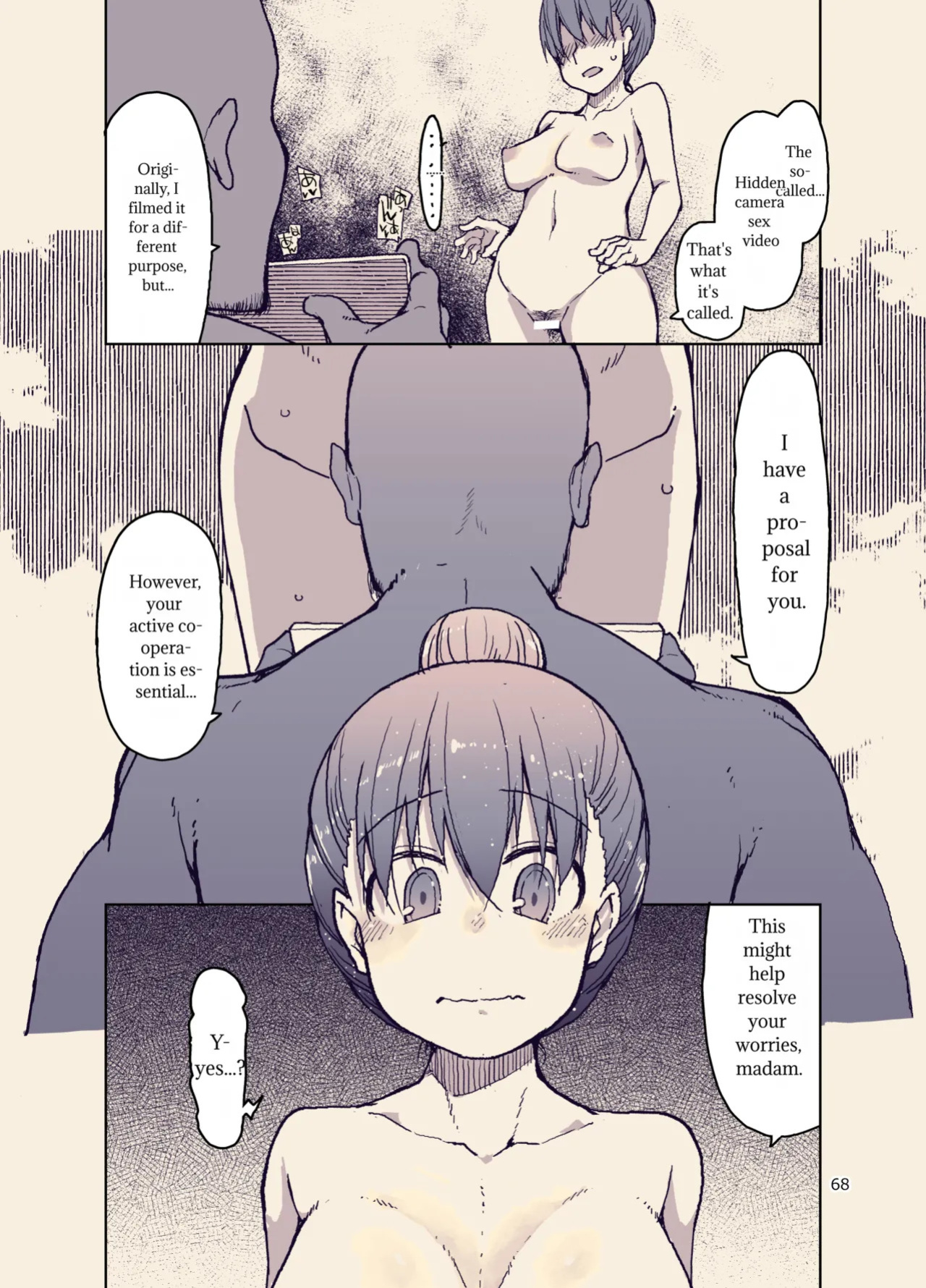 [Metamor (Ryo)] SYG -Sell your girlfriend-3 [Digital] - [English] - MTL translation