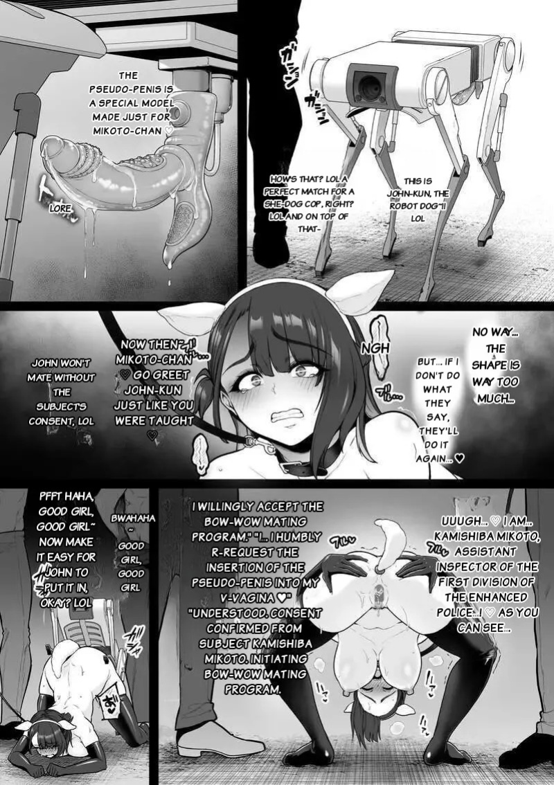 [Sevengar] Kyouka Keisatsu 1-2 [English]