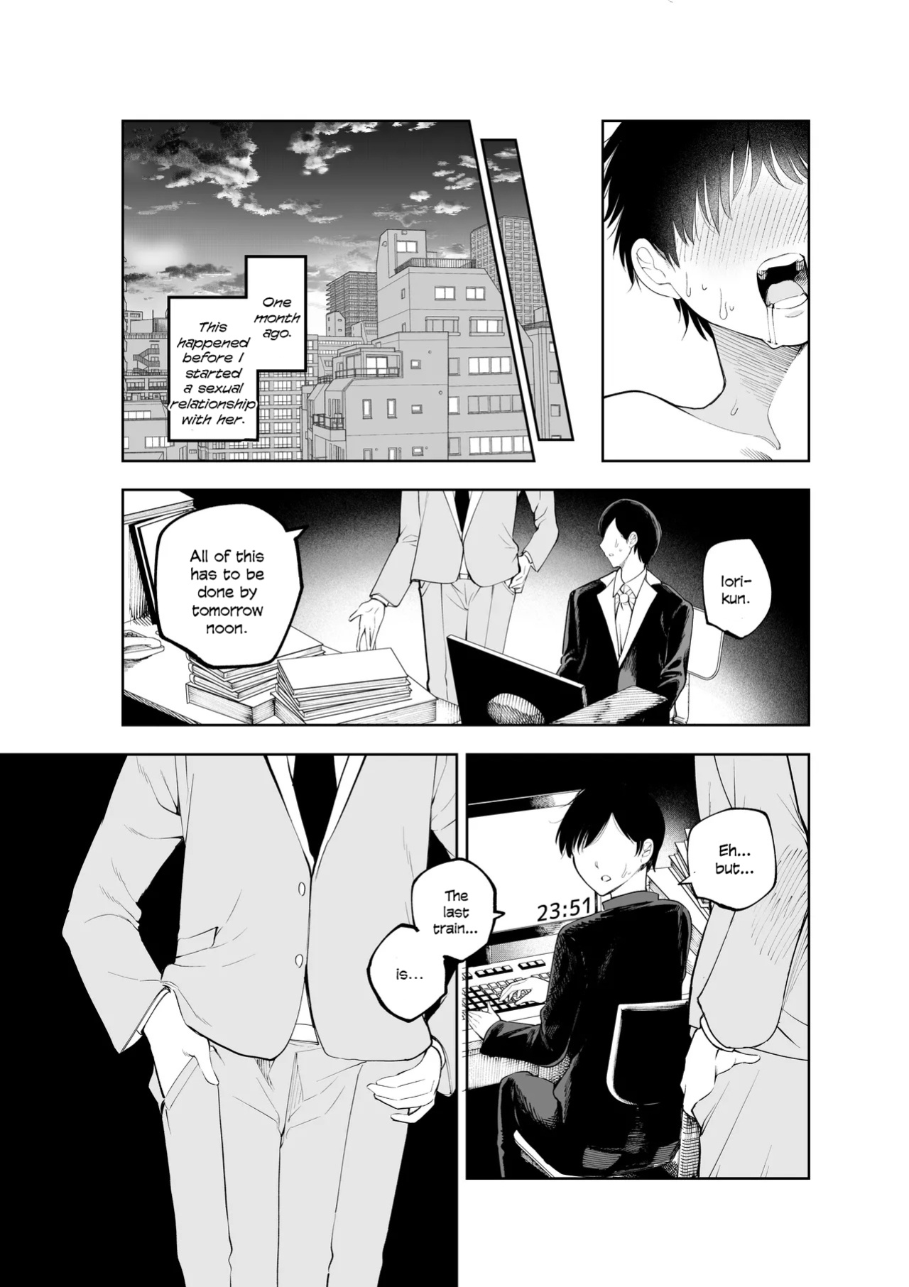 [Sujikoya] Sister-san to Daraku Suru made [English]