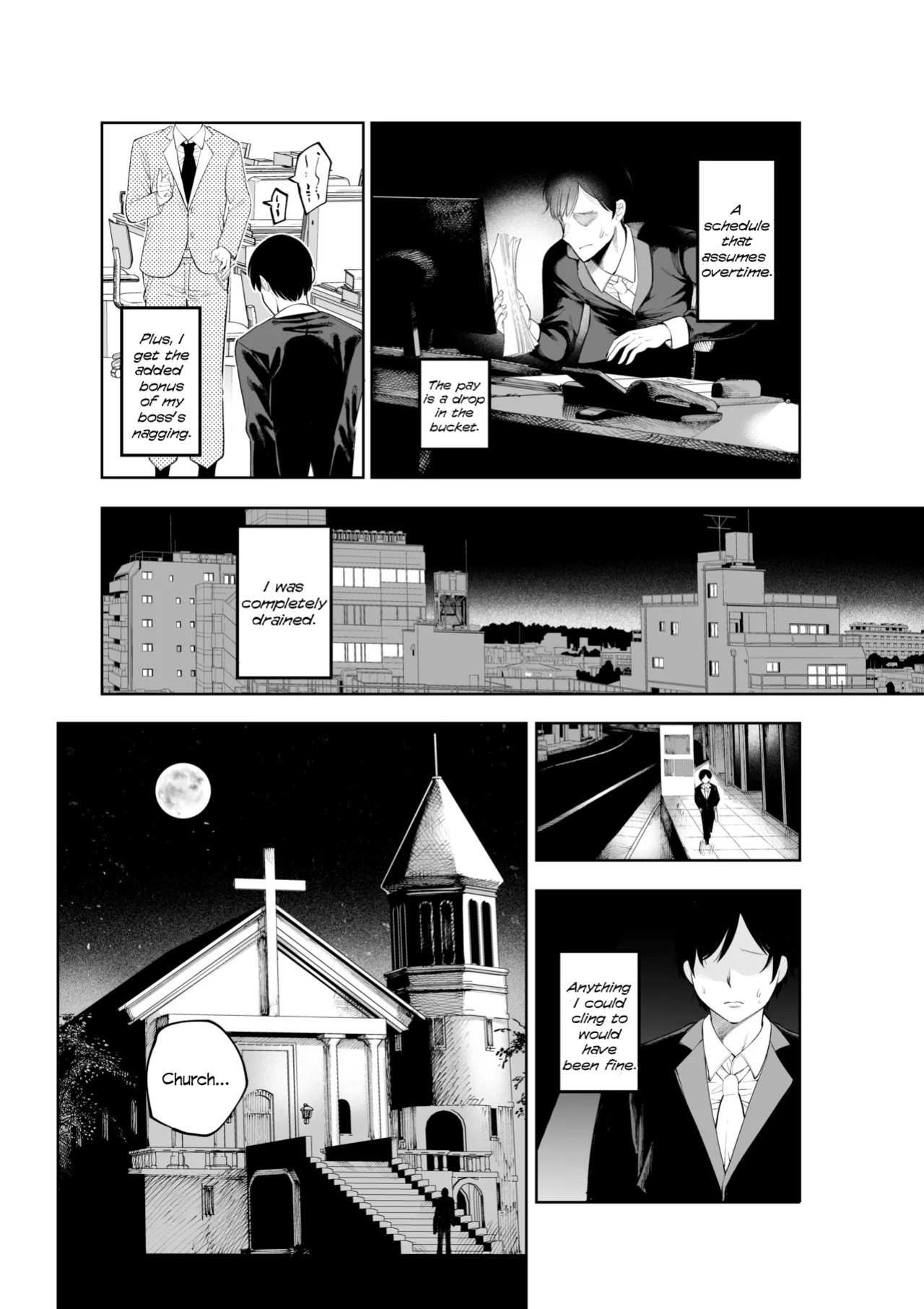 [Sujikoya] Sister-san to Daraku Suru made [English]