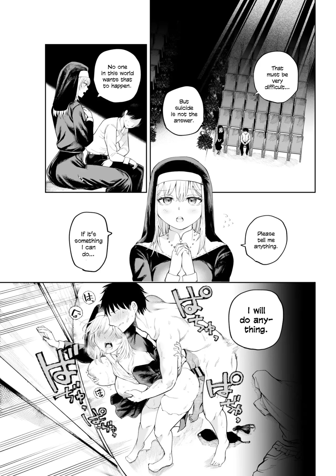[Sujikoya] Sister-san to Daraku Suru made [English]