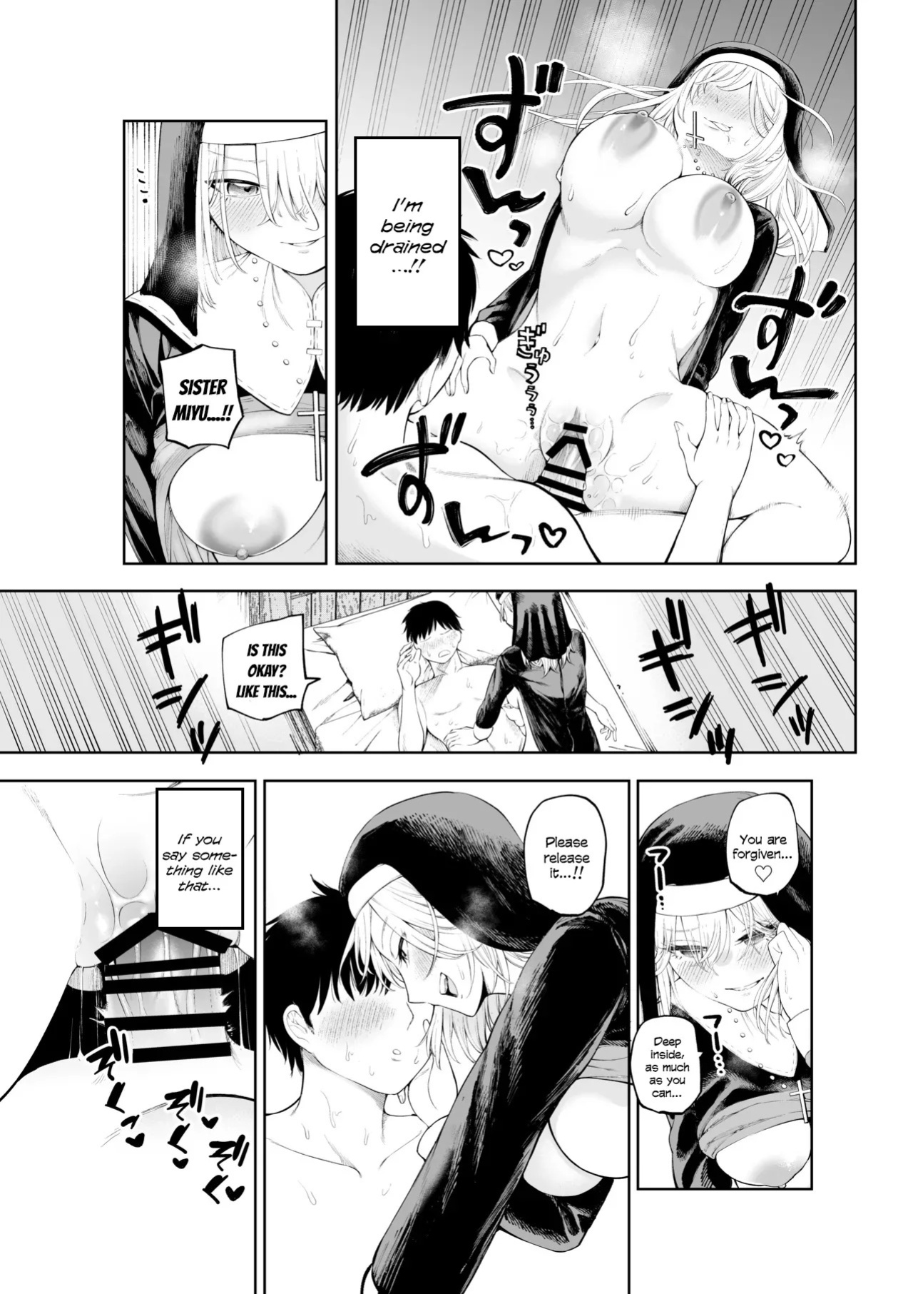 [Sujikoya] Sister-san to Daraku Suru made [English]