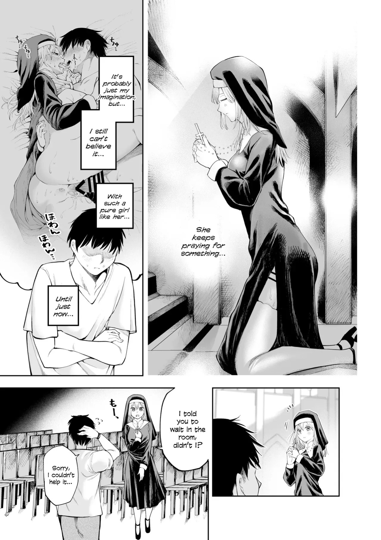 [Sujikoya] Sister-san to Daraku Suru made [English]