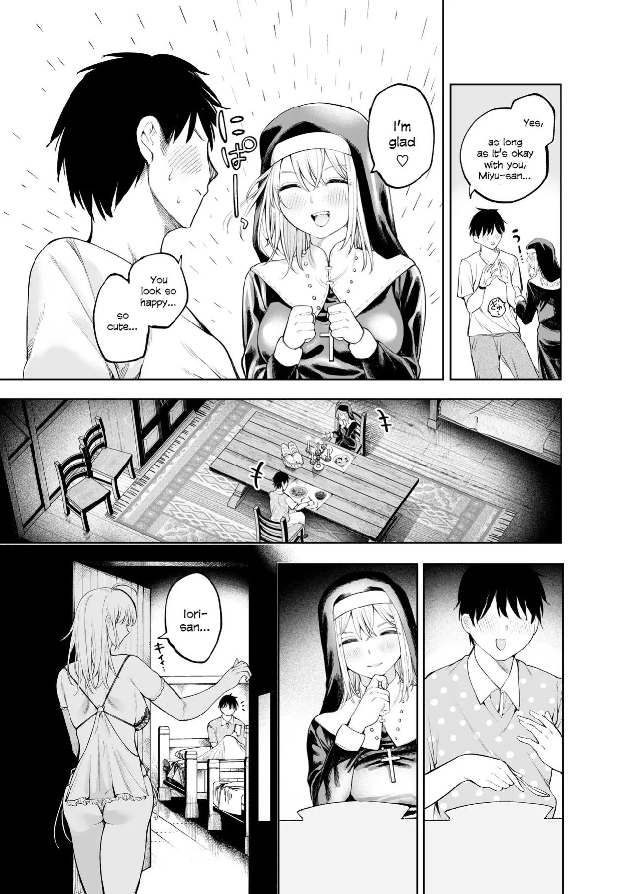 [Sujikoya] Sister-san to Daraku Suru made [English]