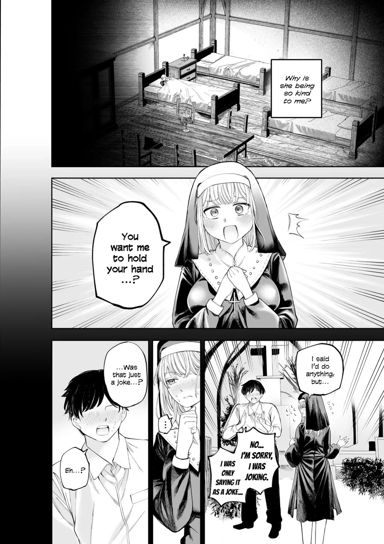 [Sujikoya] Sister-san to Daraku Suru made [English]