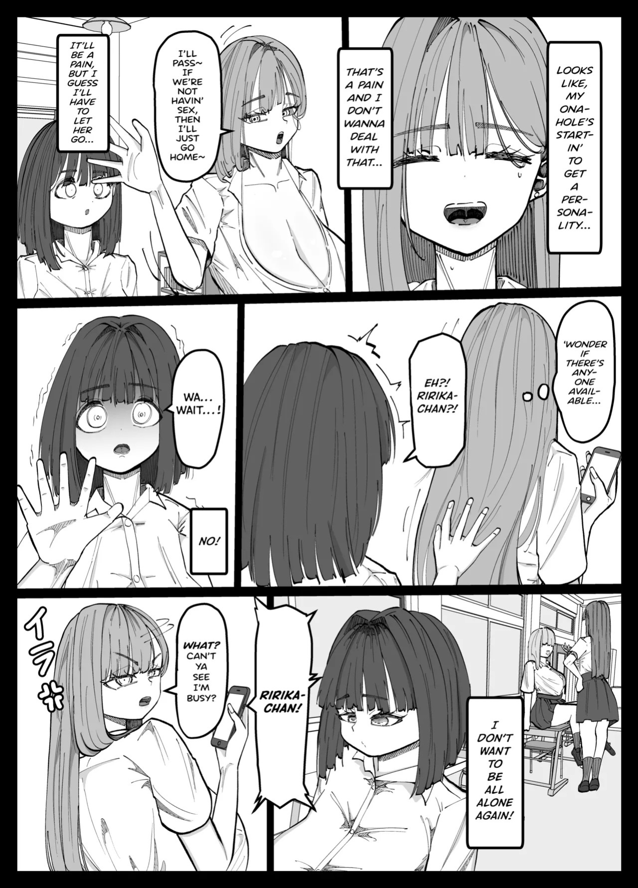 [Atafutafutaaba] Tomodachi ga Inai InCha-chan o Onaho ni Suru Futanari Gal no Hanashi | The Story of a Futanari Gal Who Turns Her Friendless Introverted Girl Into an Onahole [English]