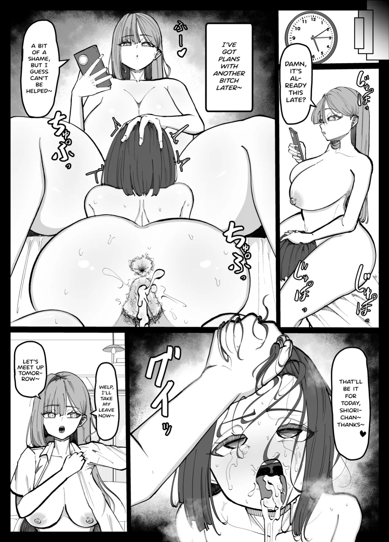 [Atafutafutaaba] Tomodachi ga Inai InCha-chan o Onaho ni Suru Futanari Gal no Hanashi | The Story of a Futanari Gal Who Turns Her Friendless Introverted Girl Into an Onahole [English]