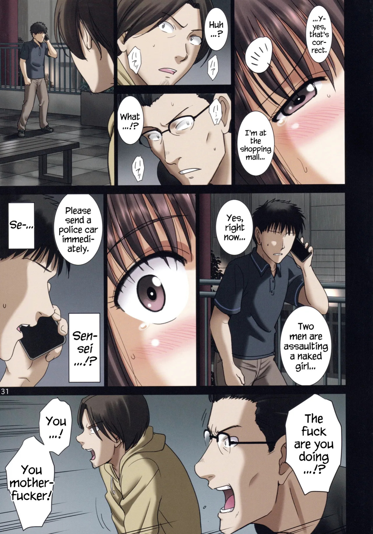 (C106) [ACTIVA (SMAC)] Roshutsu Otome Comic "Hadaka de Shopping Mall wa Yoru no Kyouhan Kankei ~Onosaka Akane~" | R-Otome Comic "Naked at the Shopping Mall: Our Late Night Tryst ~Akane Onosaka~" [English] [SaLamiLid]