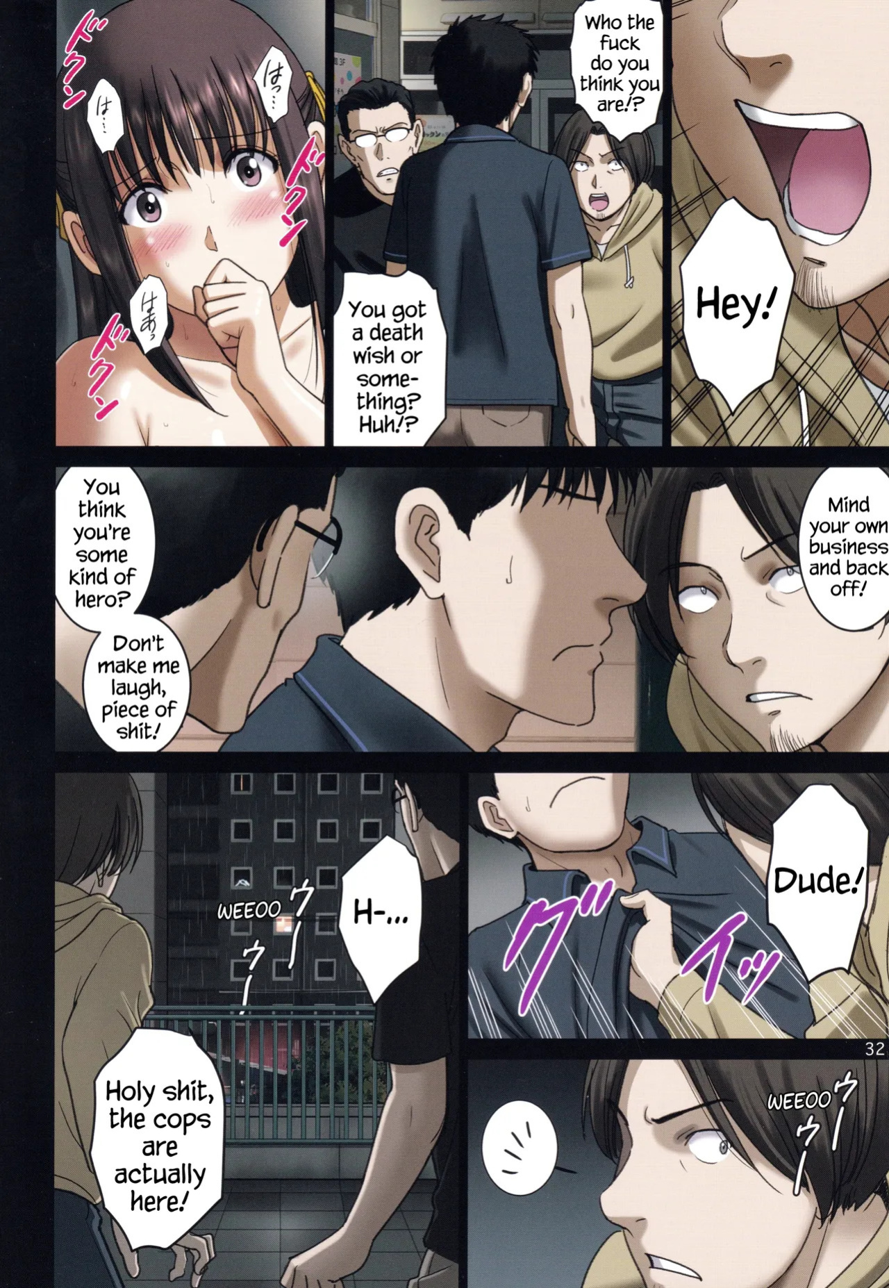 (C106) [ACTIVA (SMAC)] Roshutsu Otome Comic "Hadaka de Shopping Mall wa Yoru no Kyouhan Kankei ~Onosaka Akane~" | R-Otome Comic "Naked at the Shopping Mall: Our Late Night Tryst ~Akane Onosaka~" [English] [SaLamiLid]
