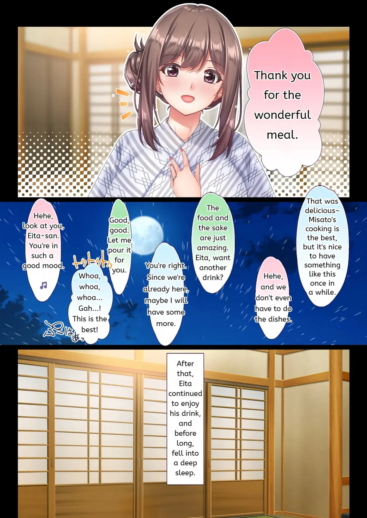 [Ohmiya Tsukasa] Konyoku Gifu Onsen Otto no Yoko de Gifu Chinpo o Kuwaekomu Tsuma no Manko Ikasaremakuri de Nakadashi Sarete Haramasareru (English) MTL