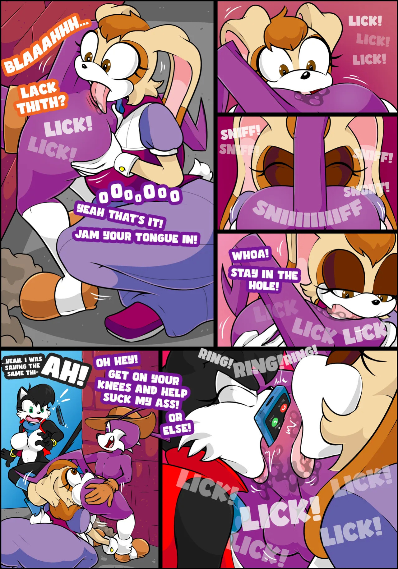 [TinyDevilHorns] Butthole Inspector