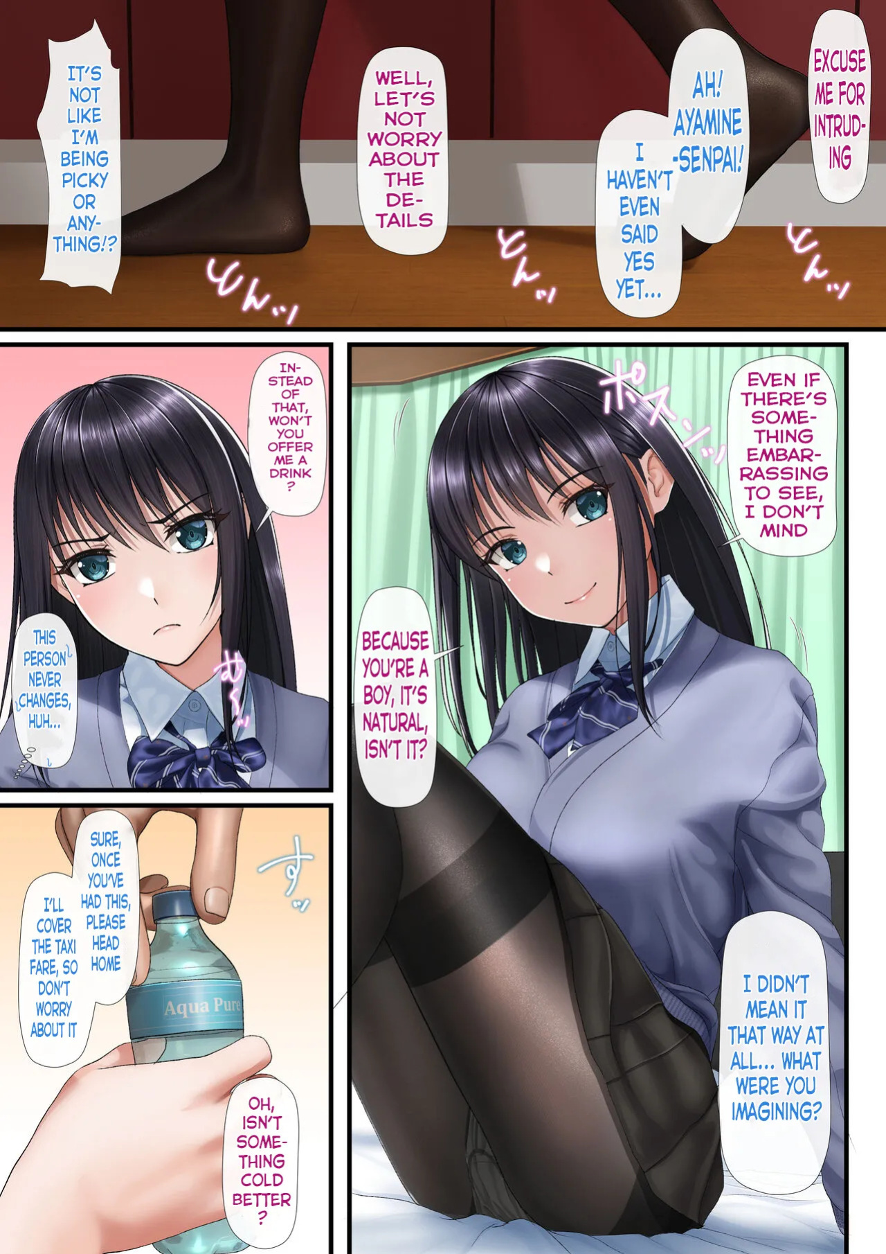 [2vs (Siina Tai)] Furachi na Kyouiku | Shameless Education [English] [Digital]
