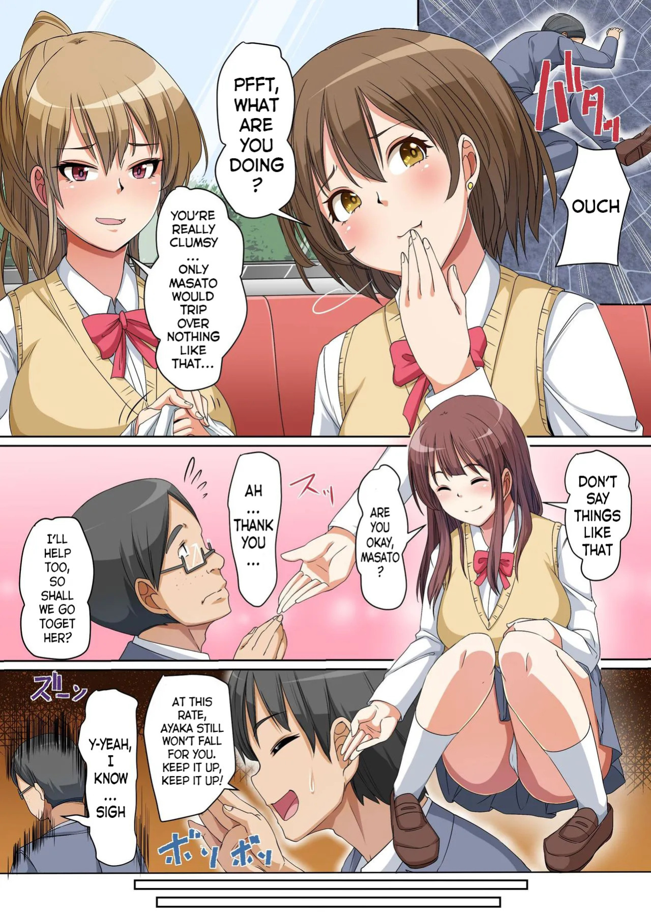 [MC] Gyaku DeliHeal ~Seiso na Mitame no Bitch Classmate-tachi ni Shasei Kanri sarechau Nasakenai Doutei-kun no Ohanashi~ | Gyaku DeliHeal ~A Story About a Pathetic Virgin Boy Who Gets His Ejaculation Controlled by His Clean-Looking “Bitch” Classmates~ [En