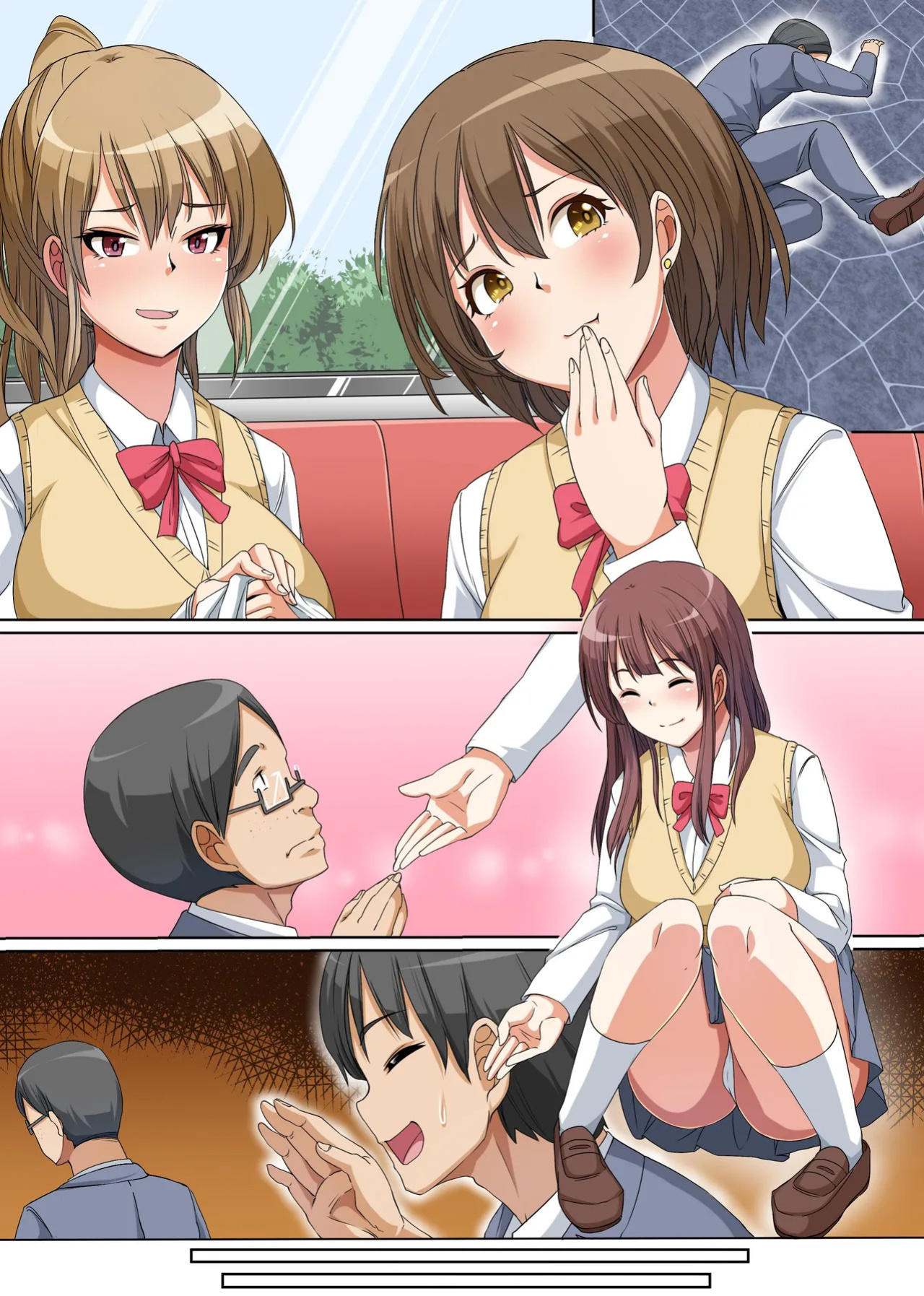 [MC] Gyaku DeliHeal ~Seiso na Mitame no Bitch Classmate-tachi ni Shasei Kanri sarechau Nasakenai Doutei-kun no Ohanashi~ | Gyaku DeliHeal ~A Story About a Pathetic Virgin Boy Who Gets His Ejaculation Controlled by His Clean-Looking “Bitch” Classmates~ [En