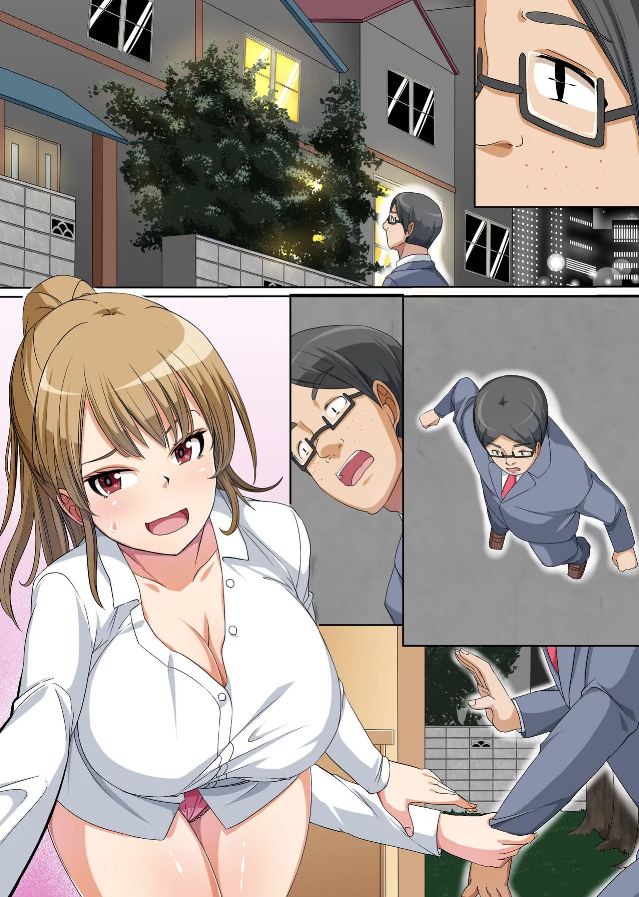 [MC] Gyaku DeliHeal ~Seiso na Mitame no Bitch Classmate-tachi ni Shasei Kanri sarechau Nasakenai Doutei-kun no Ohanashi~ | Gyaku DeliHeal ~A Story About a Pathetic Virgin Boy Who Gets His Ejaculation Controlled by His Clean-Looking “Bitch” Classmates~ [En