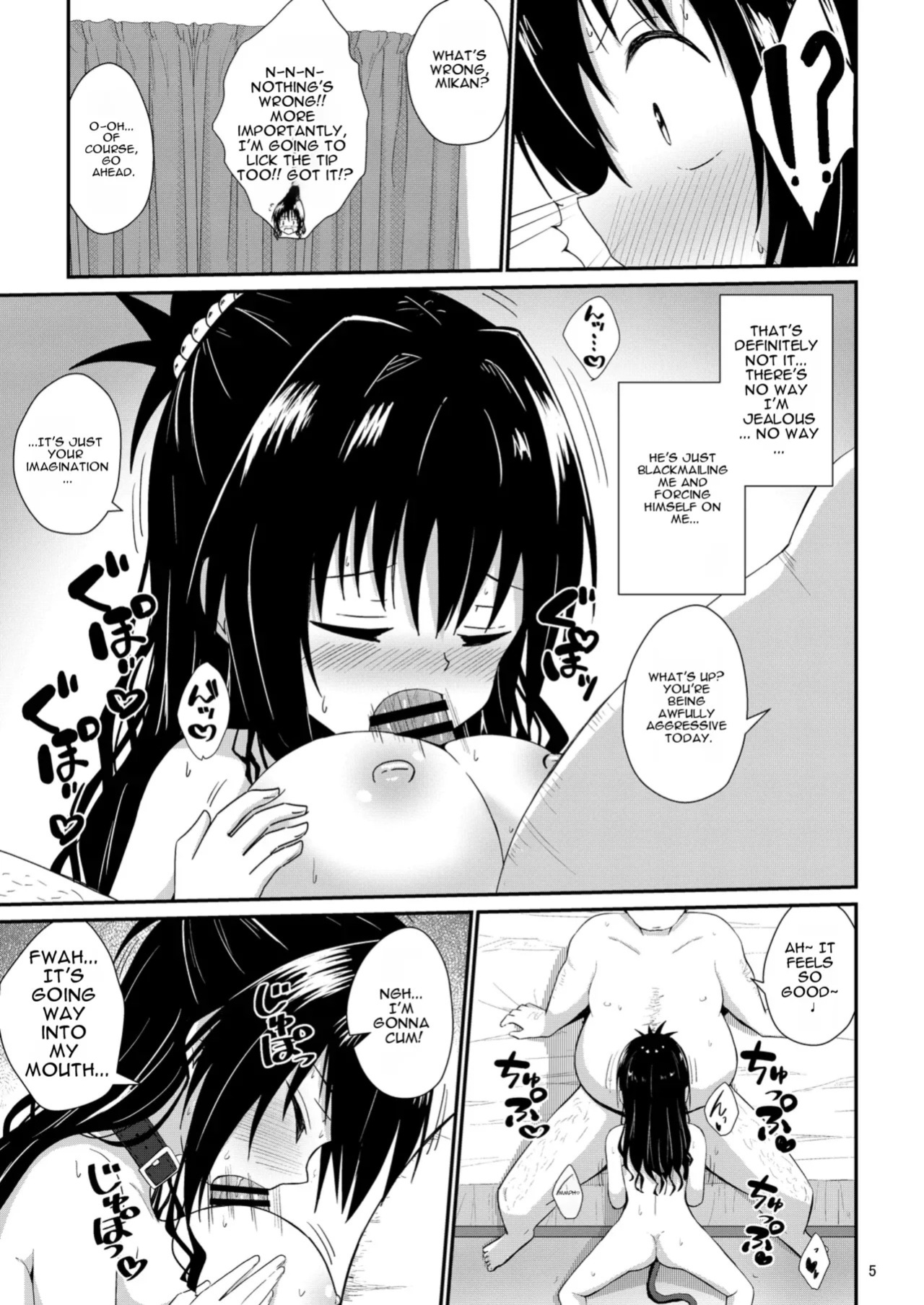 [Aiirosakura (Aikawa Ryou)] Mikan no Ecchi na Hon 5 (To LOVE-Ru) [English] [MTL] [Digital]