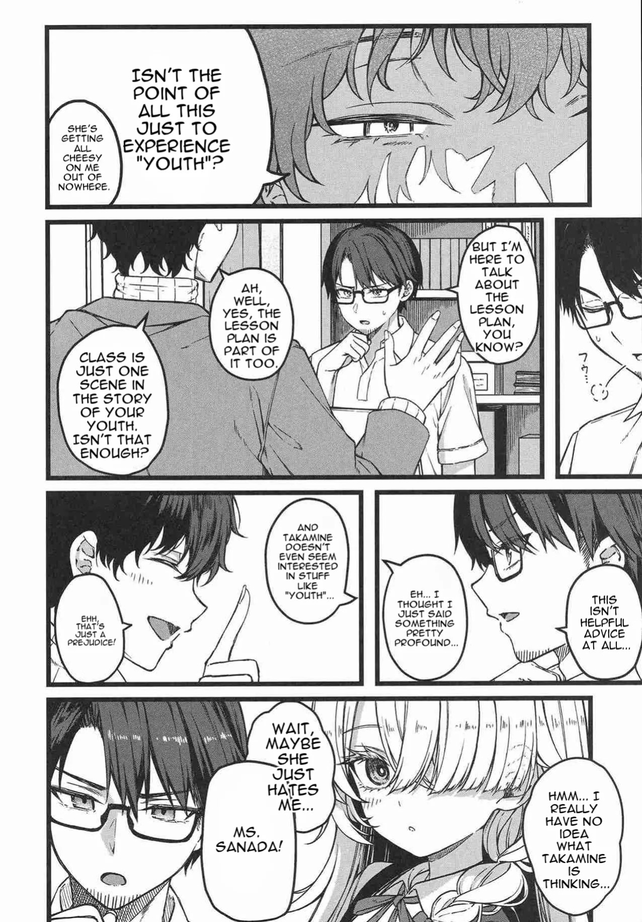 (COMITIA156) [trick&treat (tries)] Hakanaki Hitomi no Ojou-sama wa [English] [DNTA]
