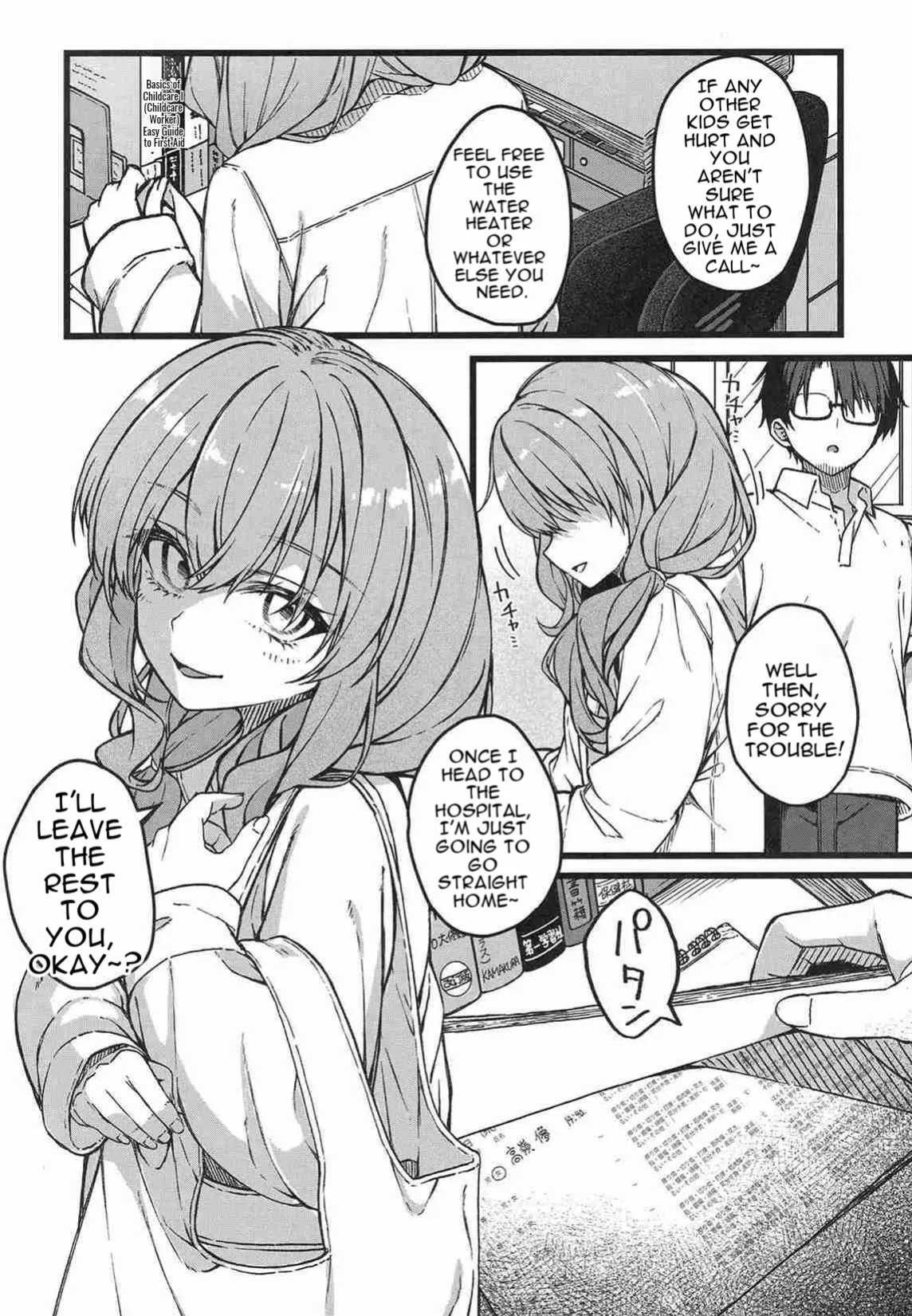 (COMITIA156) [trick&treat (tries)] Hakanaki Hitomi no Ojou-sama wa [English] [DNTA]