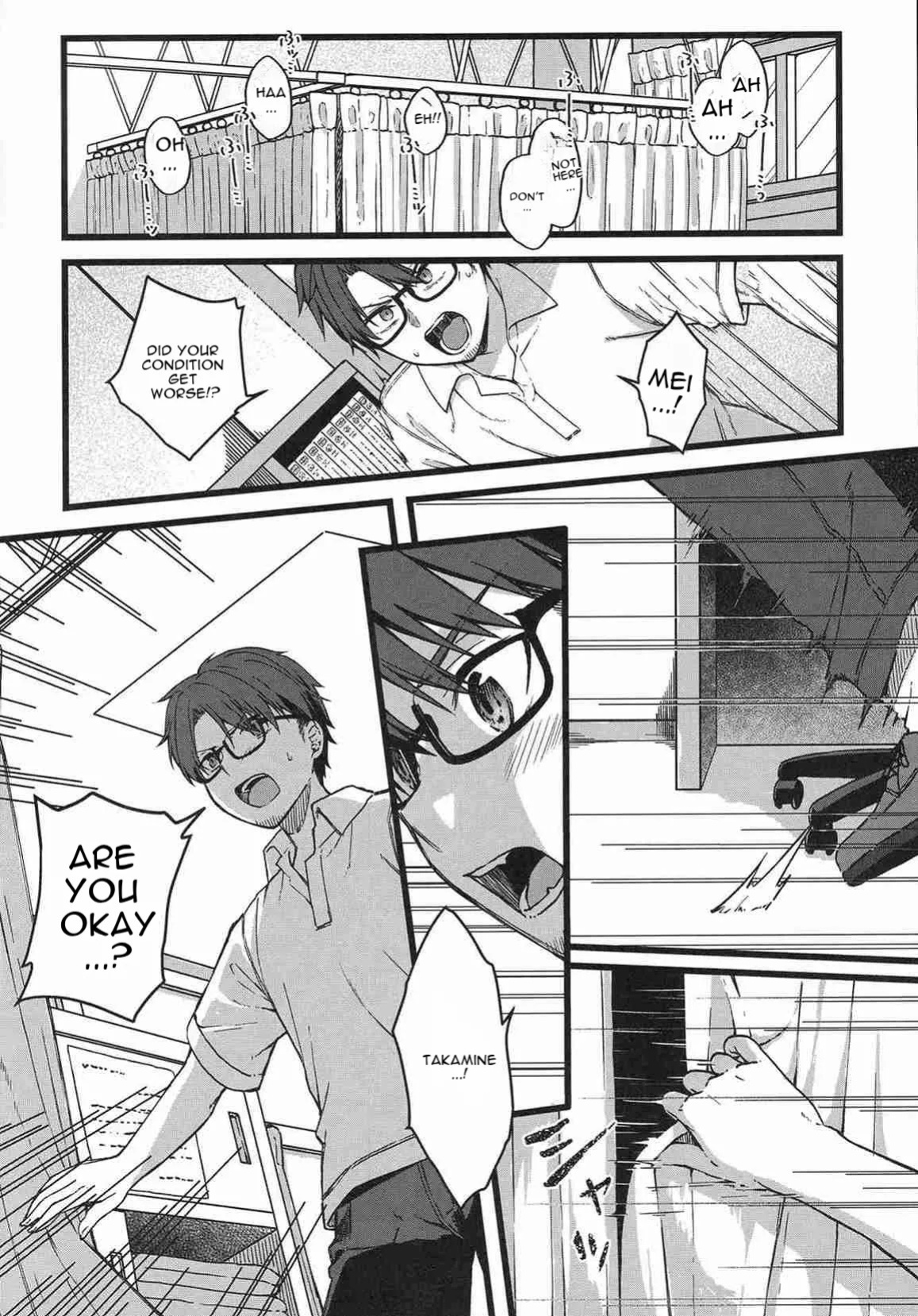 (COMITIA156) [trick&treat (tries)] Hakanaki Hitomi no Ojou-sama wa [English] [DNTA]