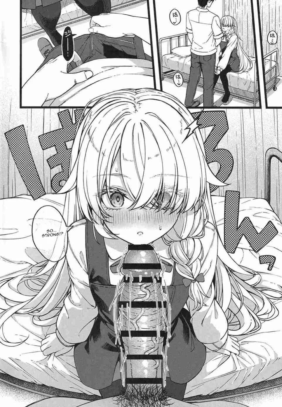 (COMITIA156) [trick&treat (tries)] Hakanaki Hitomi no Ojou-sama wa [English] [DNTA]