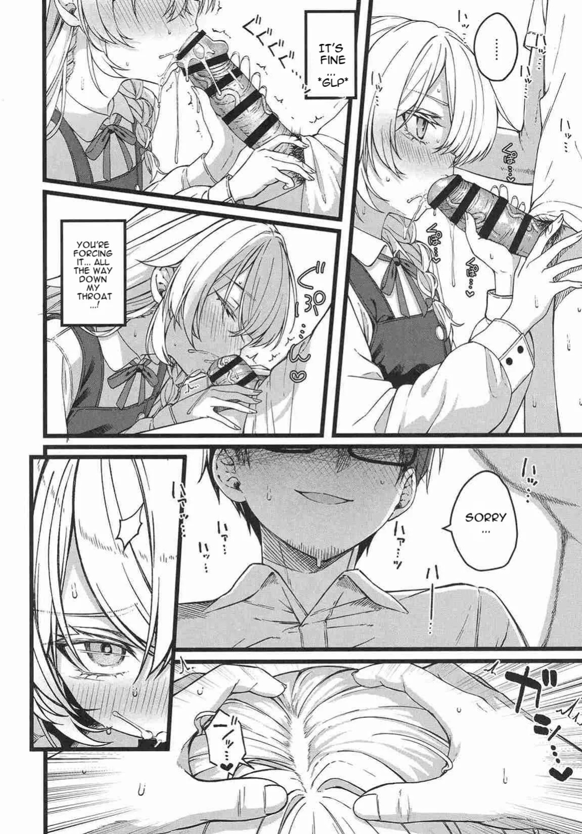 (COMITIA156) [trick&treat (tries)] Hakanaki Hitomi no Ojou-sama wa [English] [DNTA]