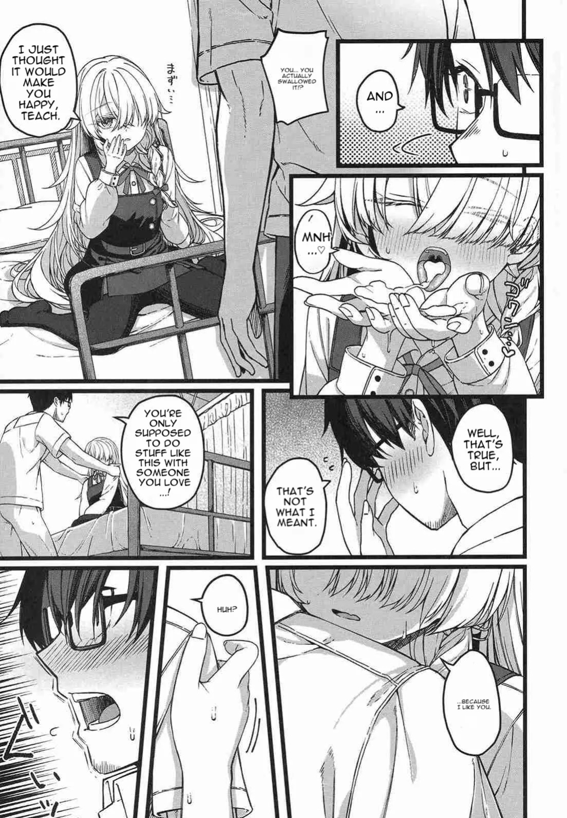 (COMITIA156) [trick&treat (tries)] Hakanaki Hitomi no Ojou-sama wa [English] [DNTA]