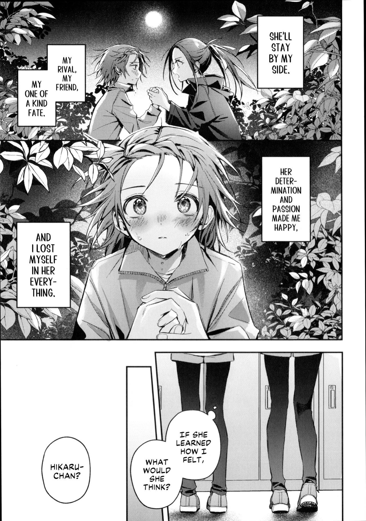 (Super Medal e no Kassou 2026) [2946 (Momi, Nishiogi)] Emergence (Medalist) [English] [lumirumi]