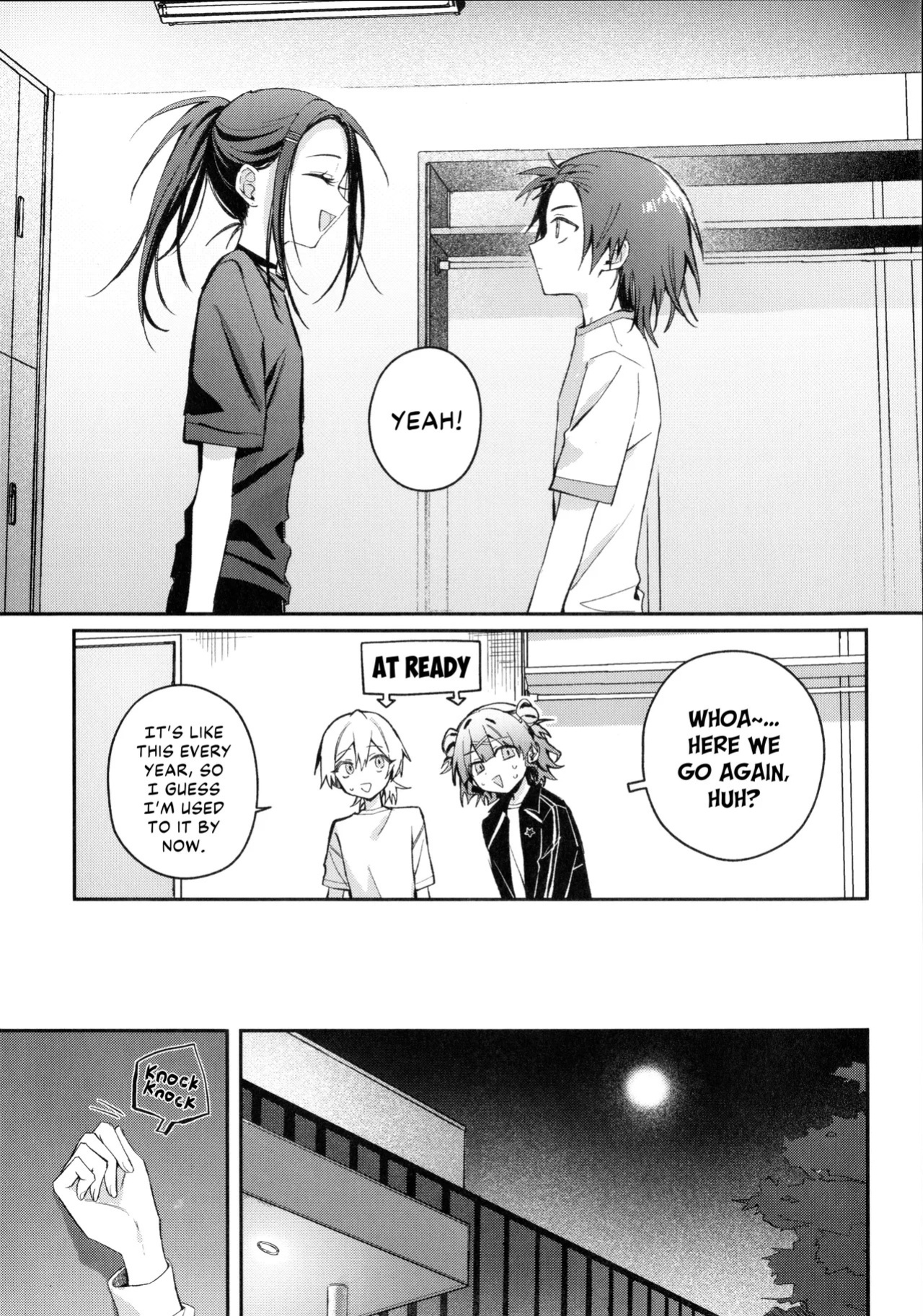 (Super Medal e no Kassou 2026) [2946 (Momi, Nishiogi)] Emergence (Medalist) [English] [lumirumi]