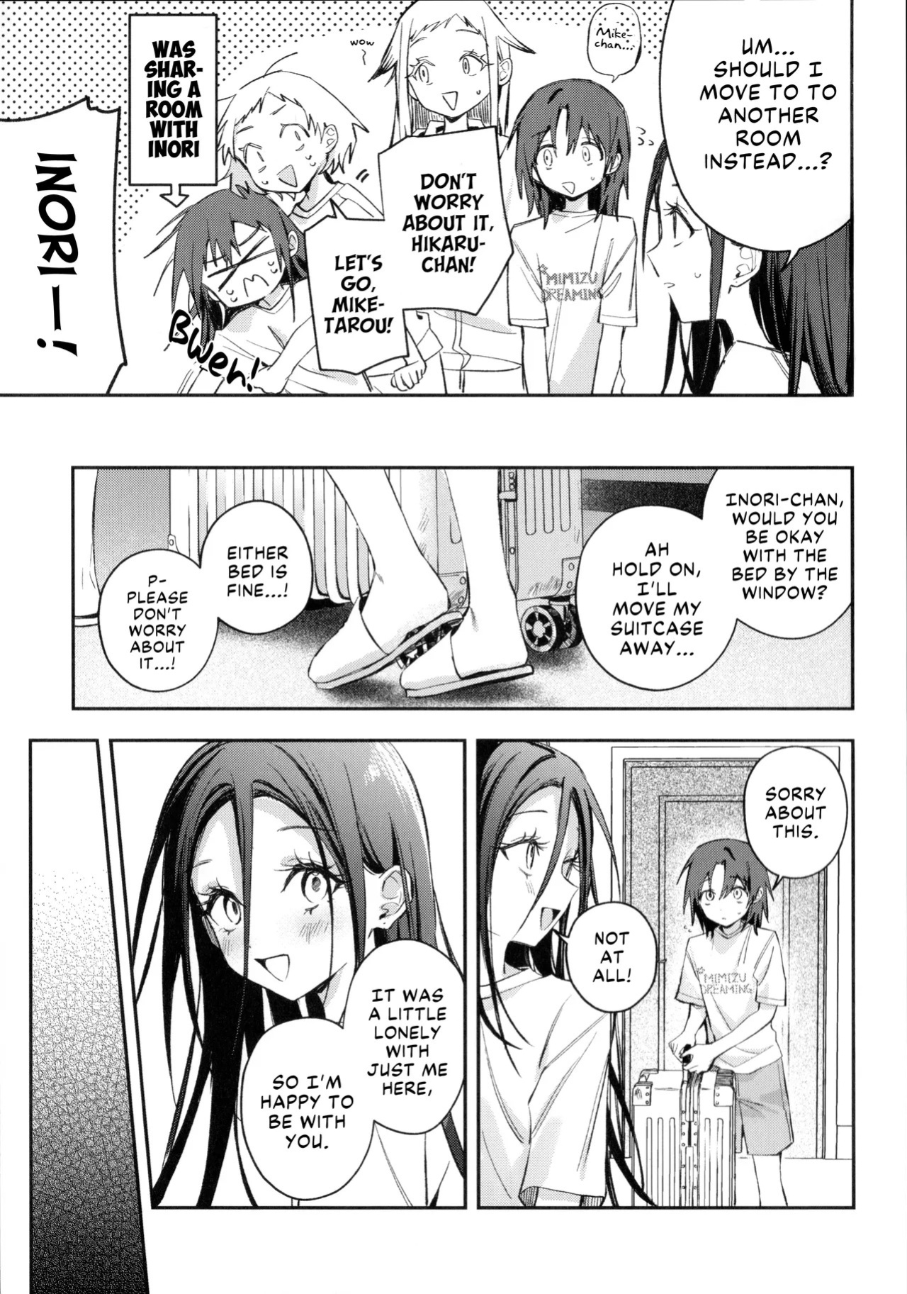(Super Medal e no Kassou 2026) [2946 (Momi, Nishiogi)] Emergence (Medalist) [English] [lumirumi]
