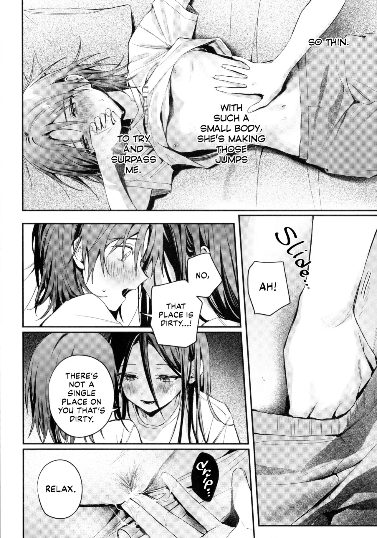 (Super Medal e no Kassou 2026) [2946 (Momi, Nishiogi)] Emergence (Medalist) [English] [lumirumi]