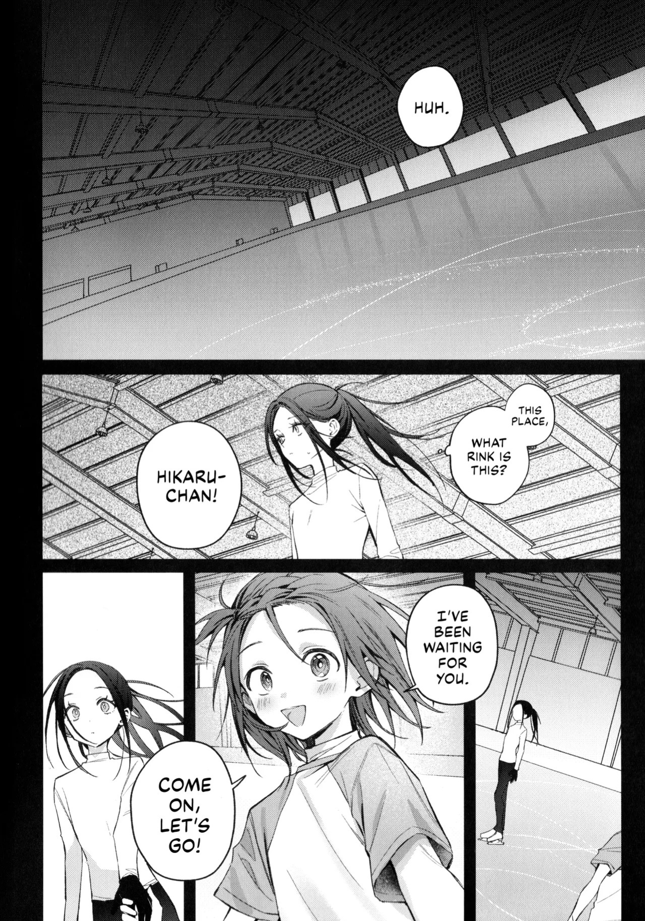 (Super Medal e no Kassou 2026) [2946 (Momi, Nishiogi)] Emergence (Medalist) [English] [lumirumi]