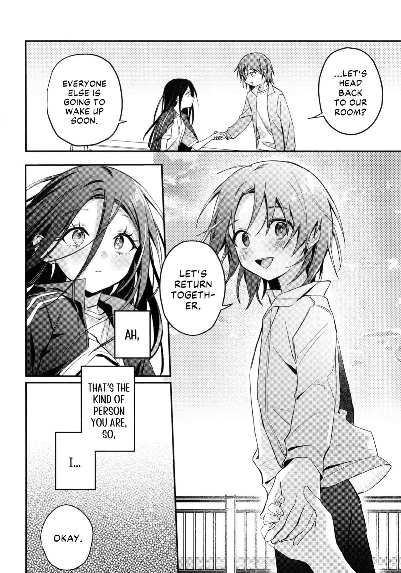 (Super Medal e no Kassou 2026) [2946 (Momi, Nishiogi)] Emergence (Medalist) [English] [lumirumi]