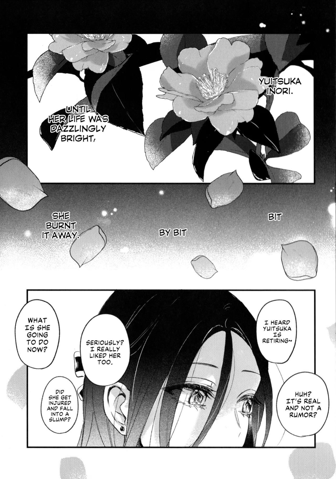(Super Medal e no Kassou 2026) [2946 (Momi, Nishiogi)] Emergence (Medalist) [English] [lumirumi]