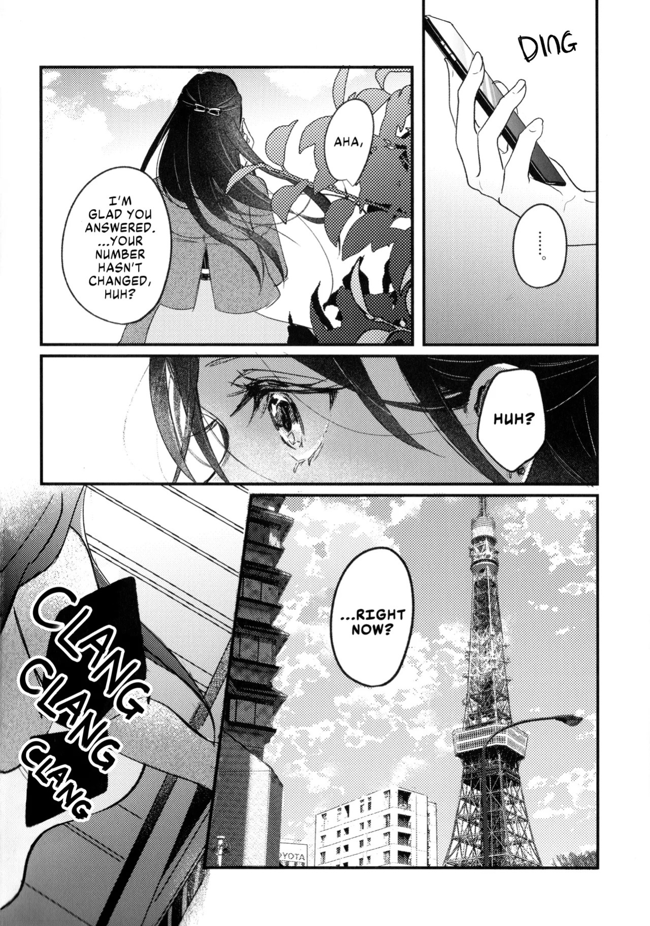 (Super Medal e no Kassou 2026) [2946 (Momi, Nishiogi)] Emergence (Medalist) [English] [lumirumi]