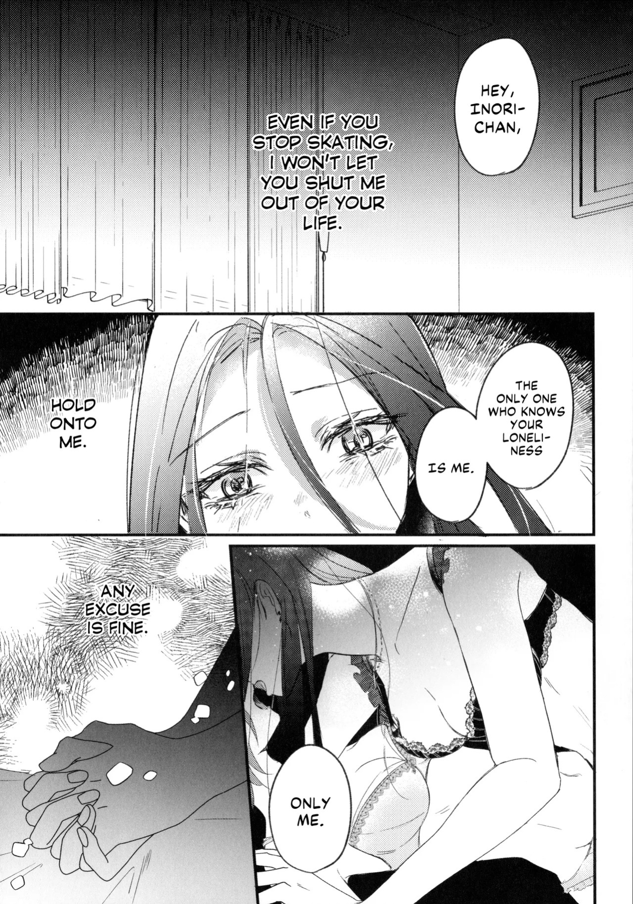 (Super Medal e no Kassou 2026) [2946 (Momi, Nishiogi)] Emergence (Medalist) [English] [lumirumi]