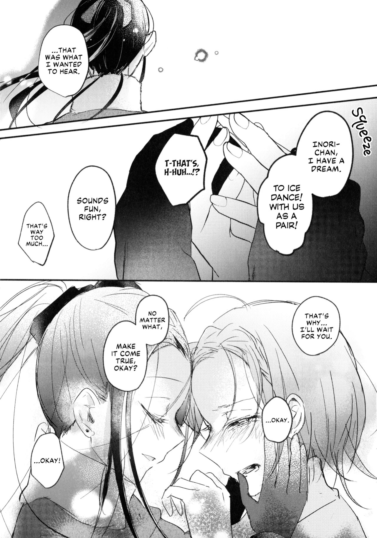 (Super Medal e no Kassou 2026) [2946 (Momi, Nishiogi)] Emergence (Medalist) [English] [lumirumi]