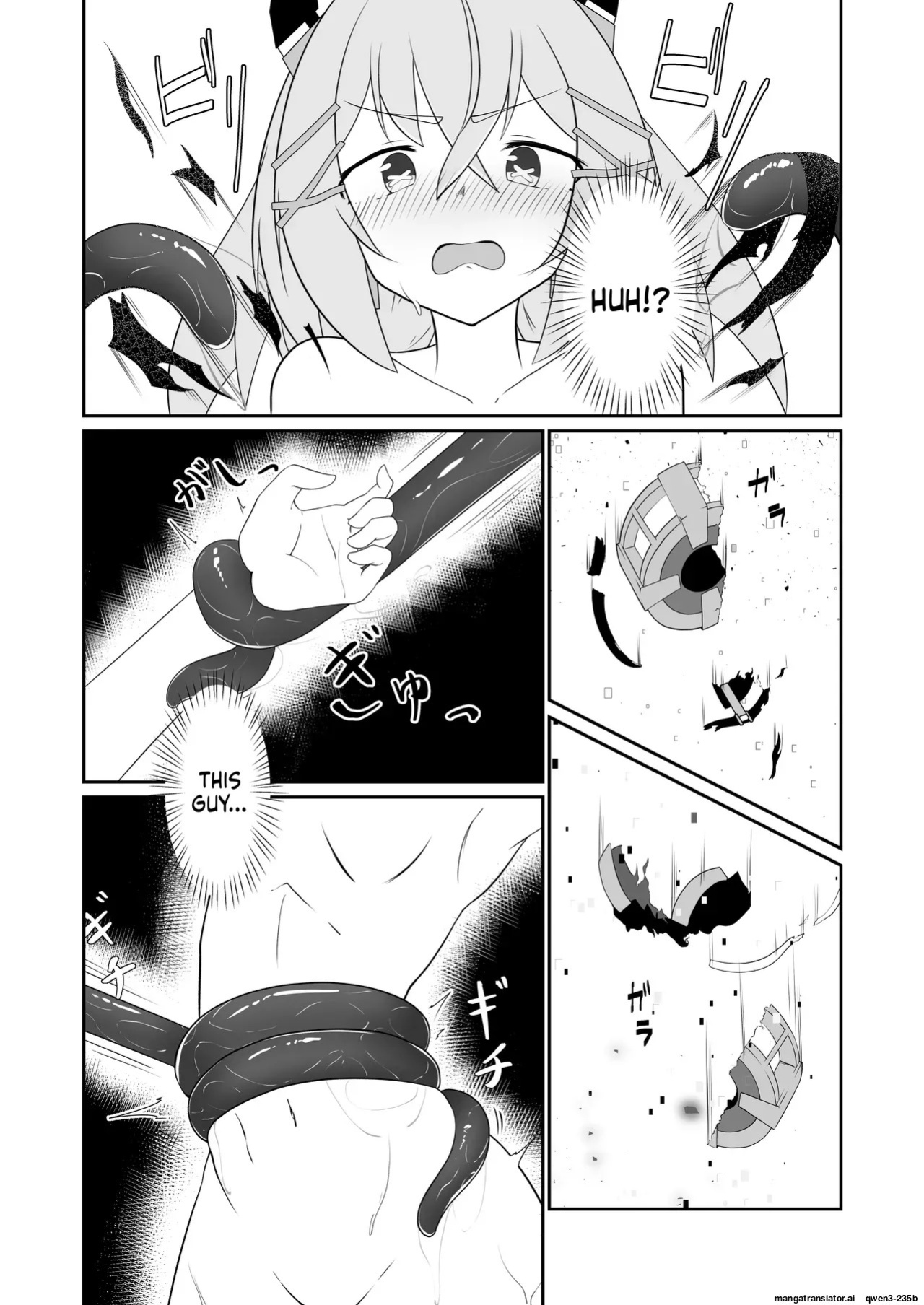 Modifier haiboku kiroku (SCANMTL)