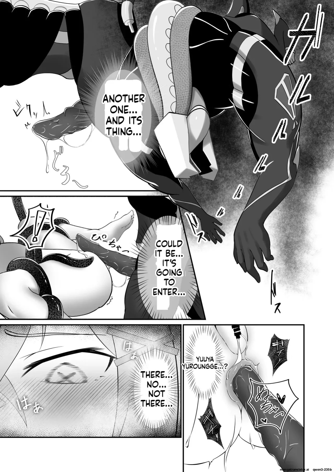 Modifier haiboku kiroku (SCANMTL)