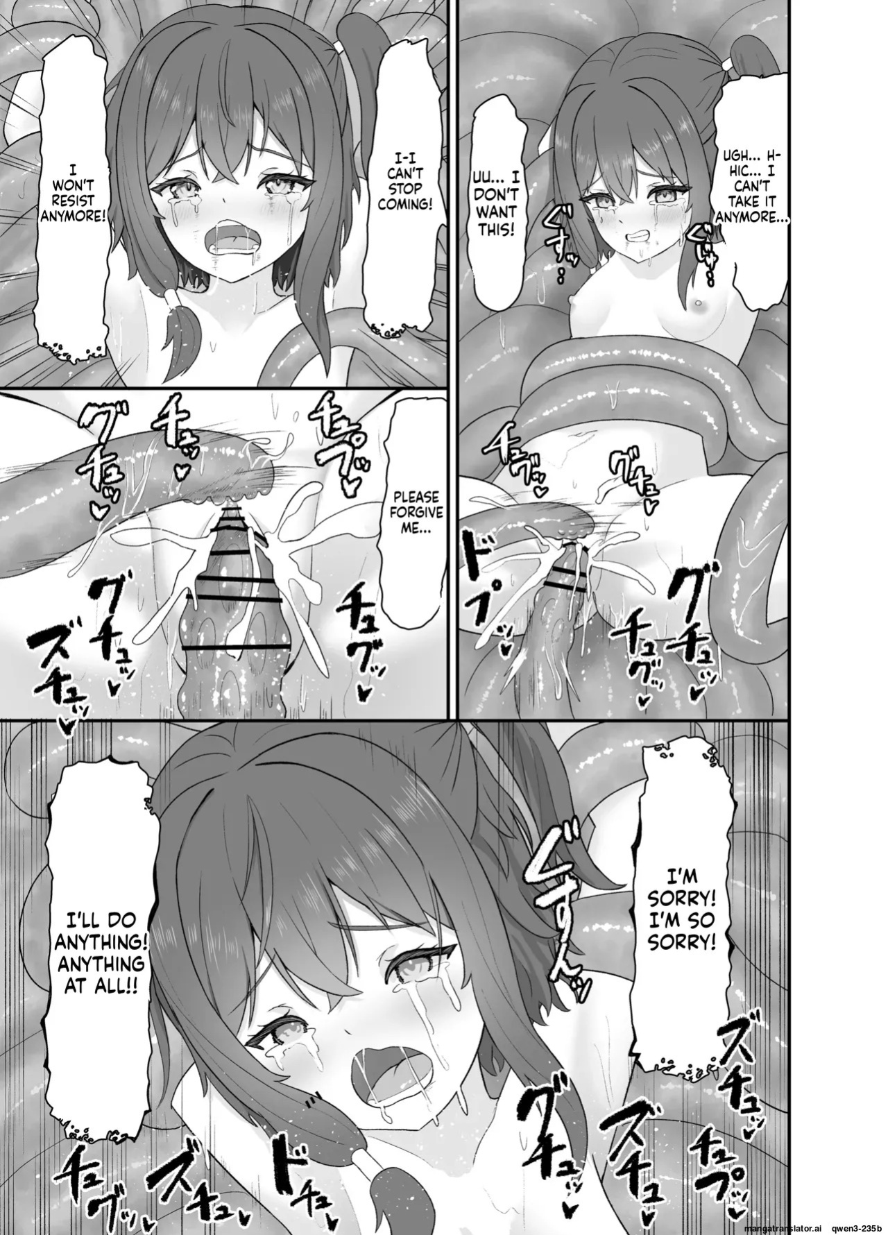 [Sakeru Buta (Asakura Takumi)] Tsuyoki na Madou Shoujo to Shokushu no Ori -Dungeon nite Shokushu ni Otsuru- [English] [SCANMTL]
