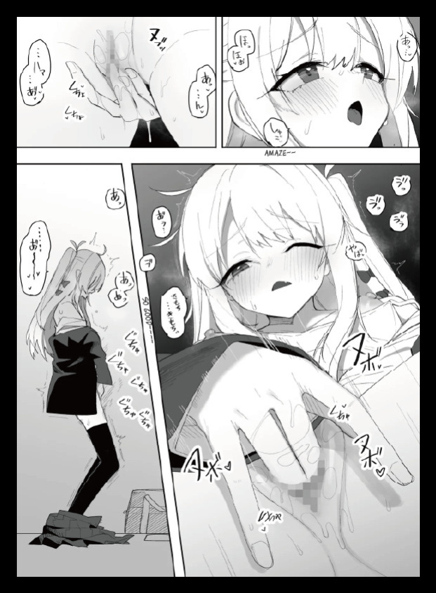 [Enarizushi] Teishinchou no Onnanoko ni Natta Shinyuu ga... Kyou, Mesuochi Shitemashita [English]