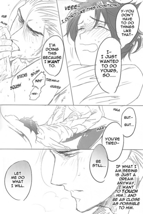 [Suiseimushi (Bunge)] SWEET SWEET DREAM (Axis Powers Hetalia) [English]