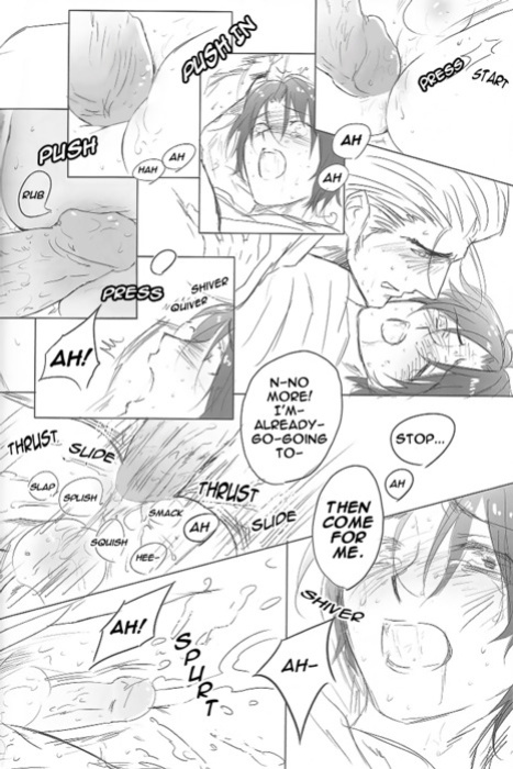 [Suiseimushi (Bunge)] SWEET SWEET DREAM (Axis Powers Hetalia) [English]