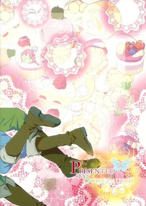 [Suiseimushi (Bunge)] SWEET SWEET DREAM (Axis Powers Hetalia) [English]