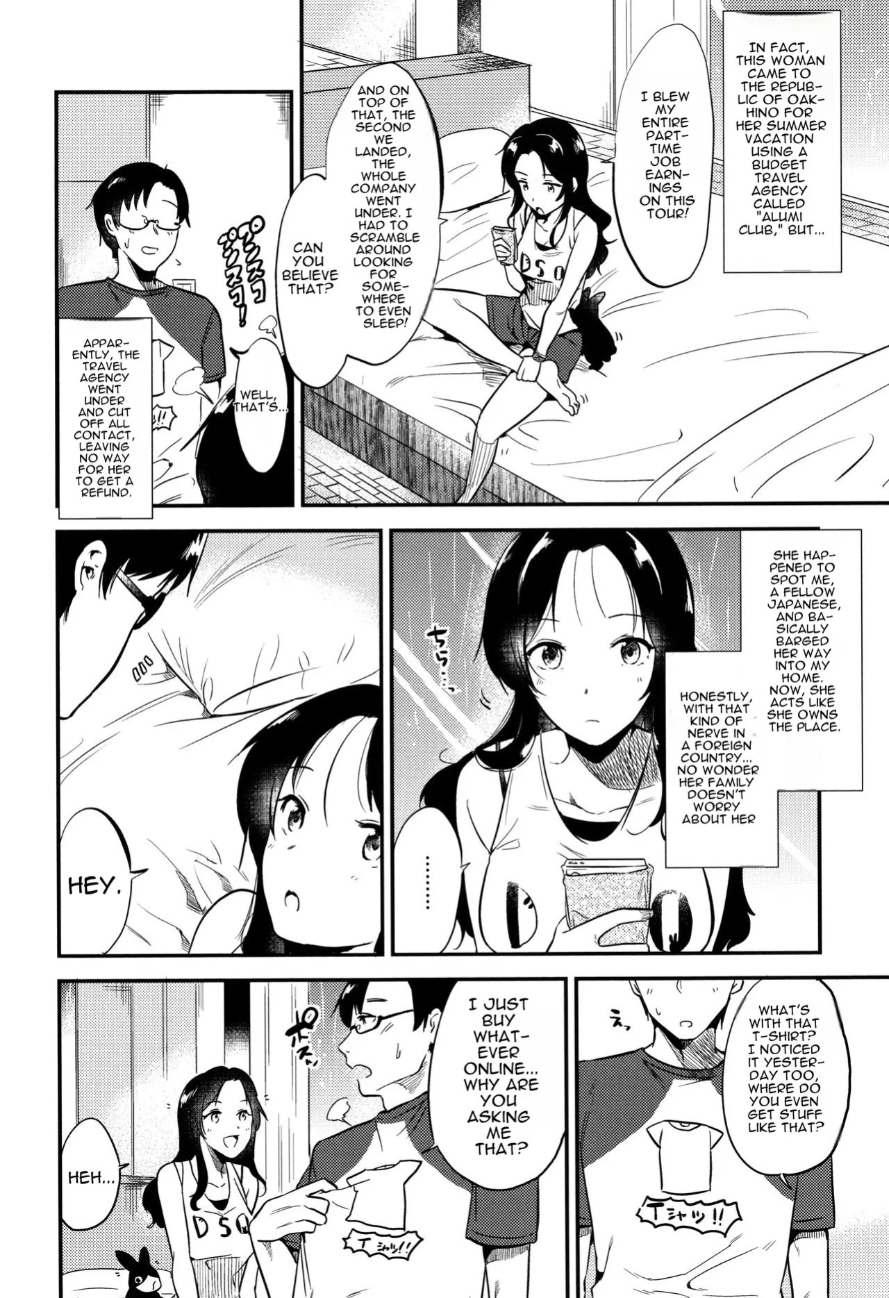 [Momoko] Rabbit Paradise ~afterdays~ + Afterdays+ [English]