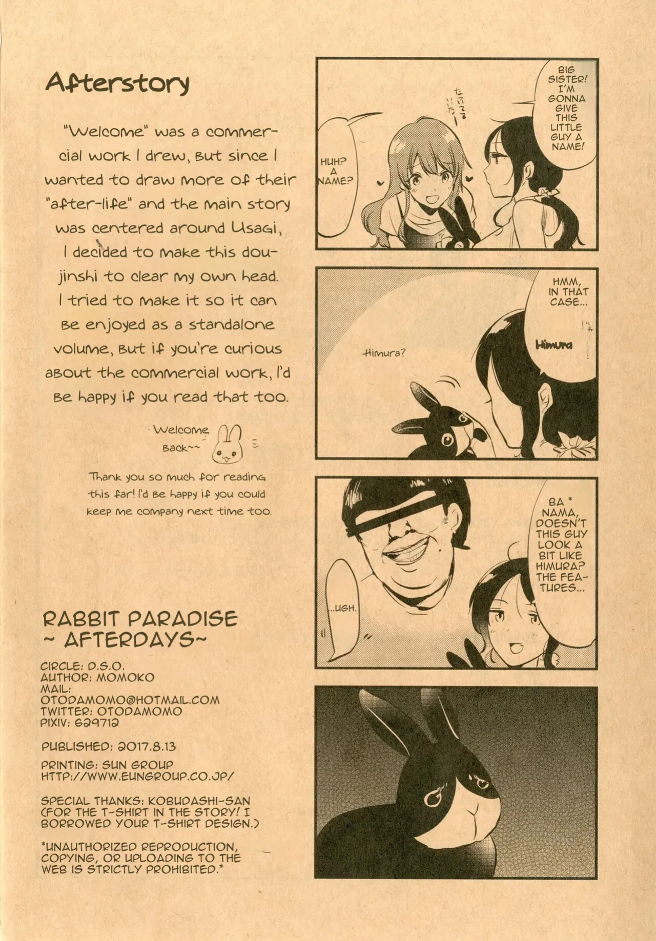 [Momoko] Rabbit Paradise ~afterdays~ + Afterdays+ [English]