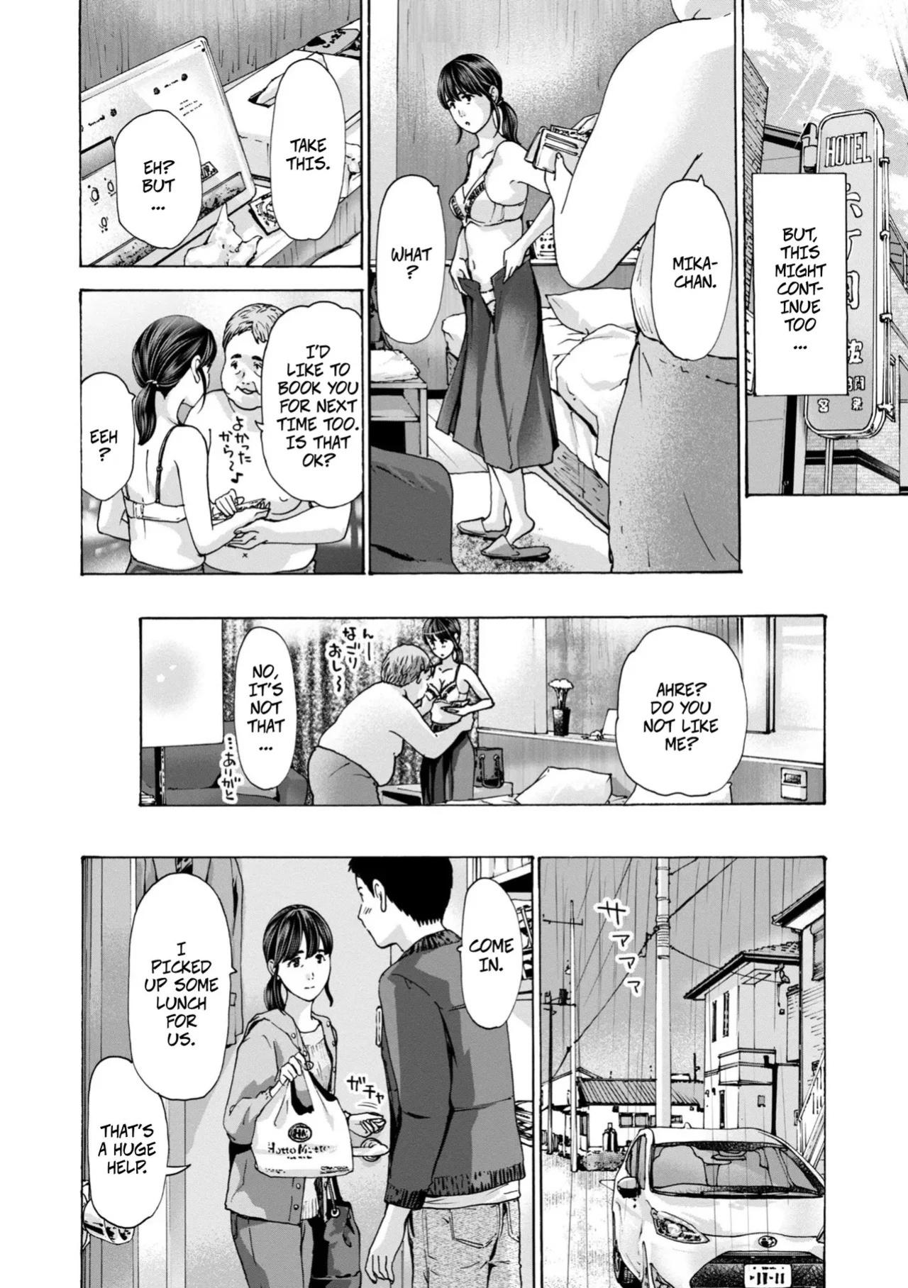[Asagi Ryu] Warikiri demo Ii? | It's Strictly Physical, Right? (Toshishita-kun wa Hajimete yo) [English] [Digital]