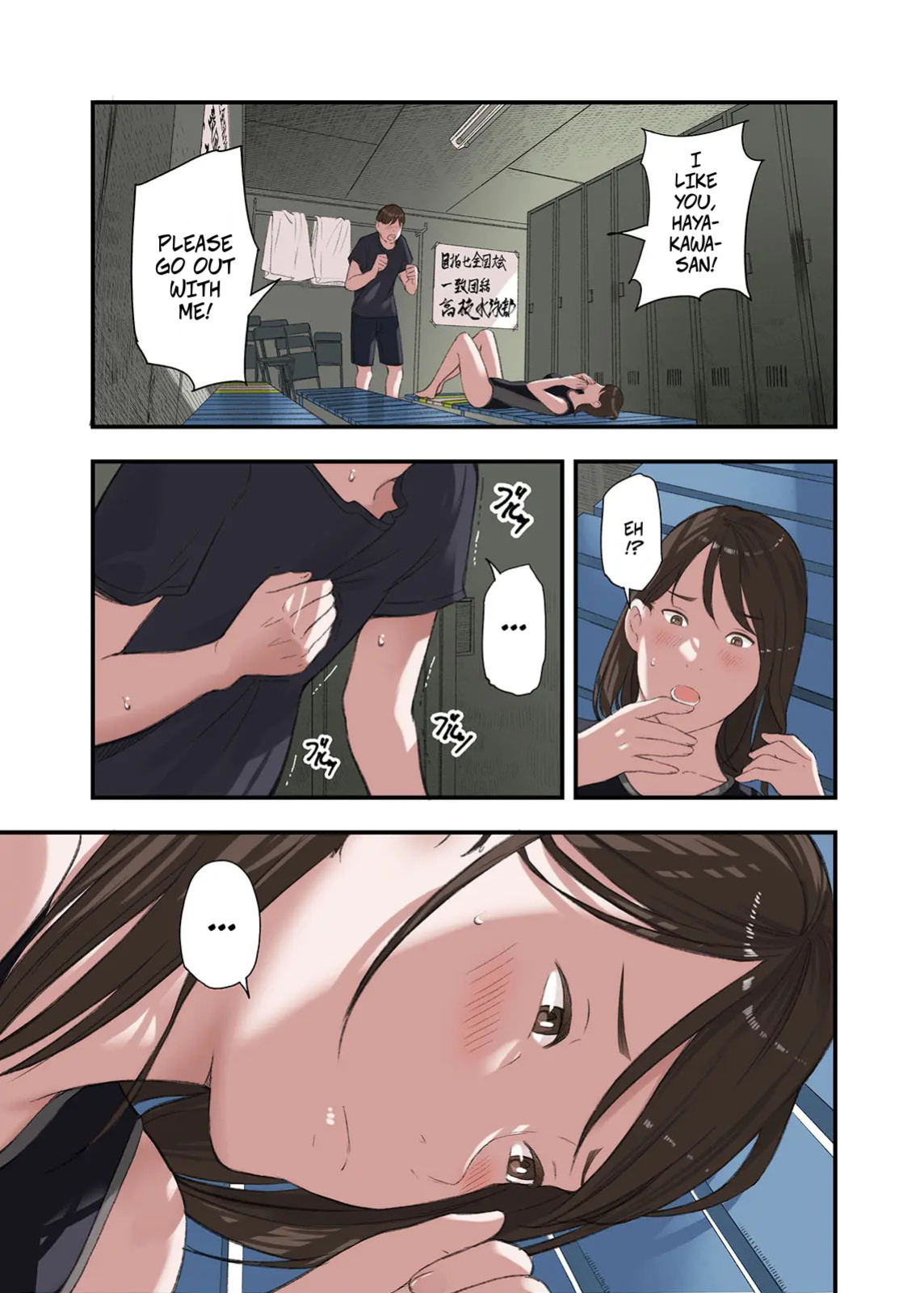 [Gomikasu Tarou (Namaribou Nayonayo)] Boku... Josei You Fuuzoku de Beit Shitemashite.... Saishuuwa | I... Work Part-time At a Sex Establishment Catering To Women 4 [English] [CopyOf]