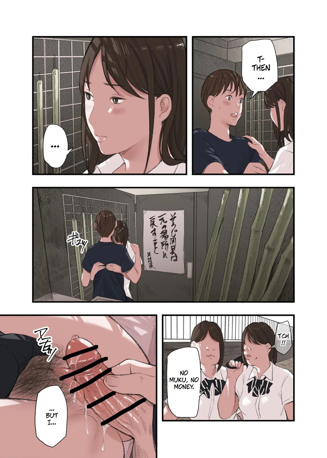 [Gomikasu Tarou (Namaribou Nayonayo)] Boku... Josei You Fuuzoku de Beit Shitemashite.... Saishuuwa | I... Work Part-time At a Sex Establishment Catering To Women 4 [English] [CopyOf]