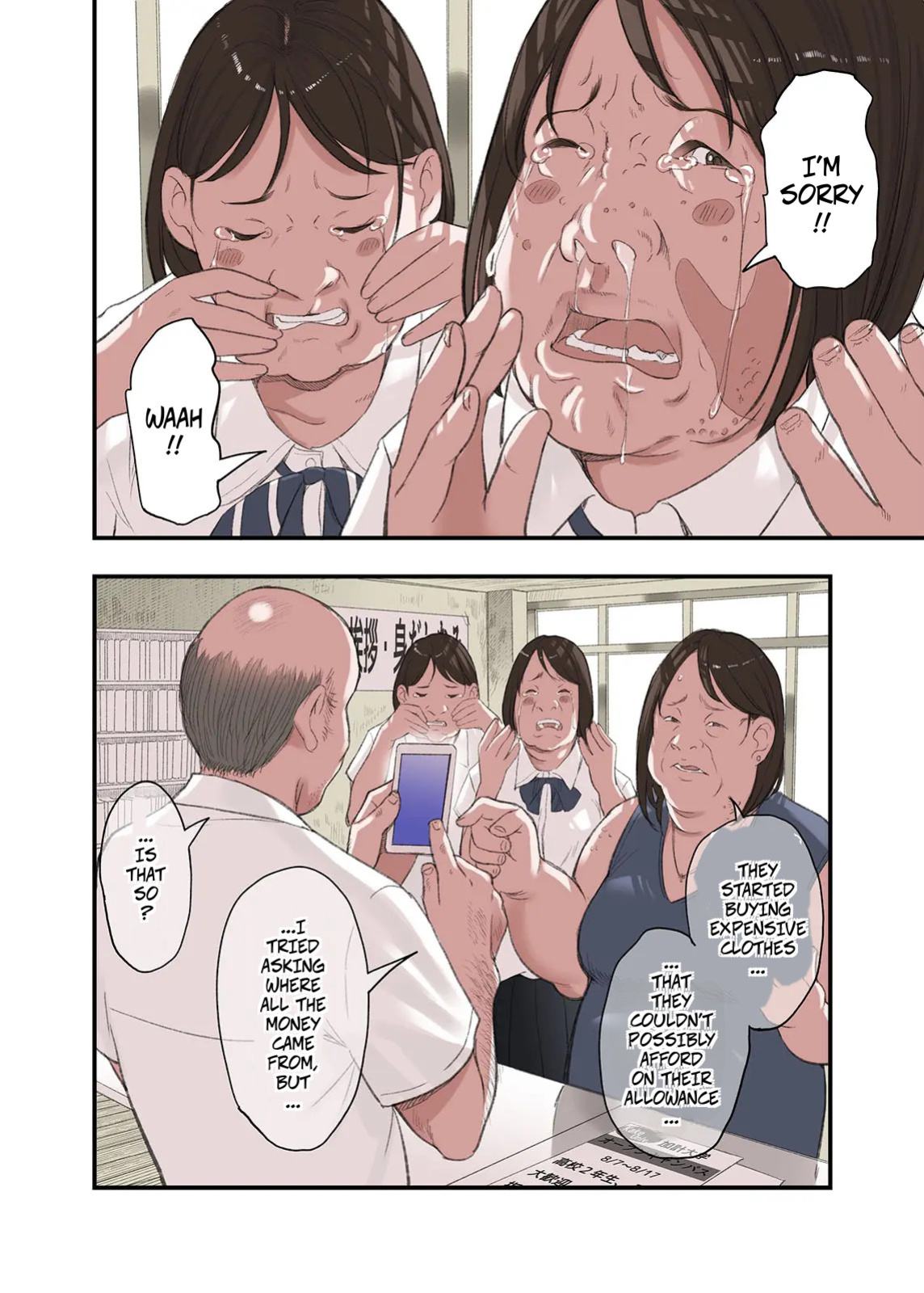 [Gomikasu Tarou (Namaribou Nayonayo)] Boku... Josei You Fuuzoku de Beit Shitemashite.... Saishuuwa | I... Work Part-time At a Sex Establishment Catering To Women 4 [English] [CopyOf]